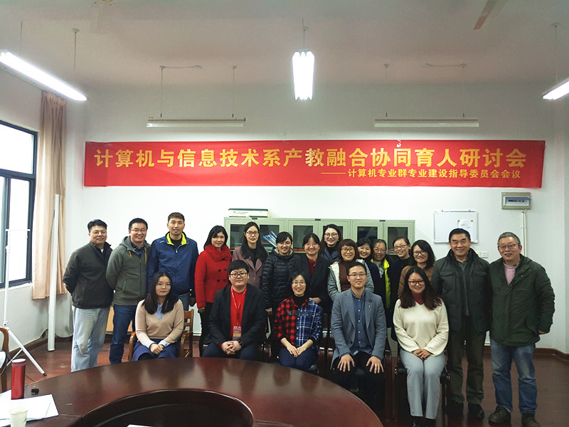 P81205-145419_副本