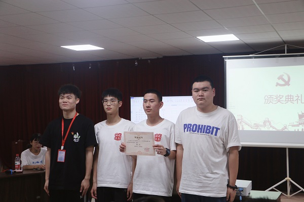 微信图片_20210618174432