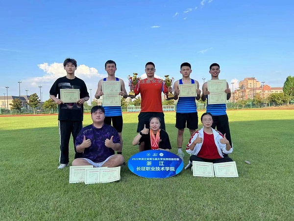 微信图片_20220707230000