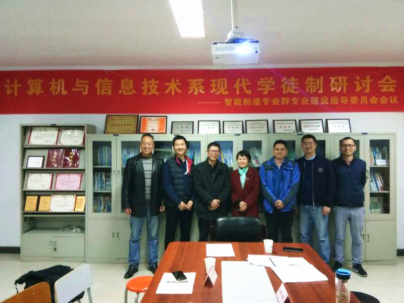 2018-12-05 160341_副本