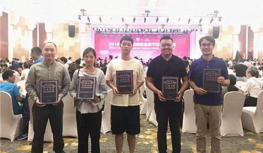 20180903142541_e75790d439413cb8a3e0b7414a2f9874_1_副本